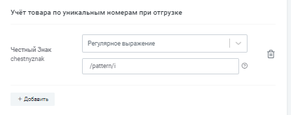 image-1681309300279.png