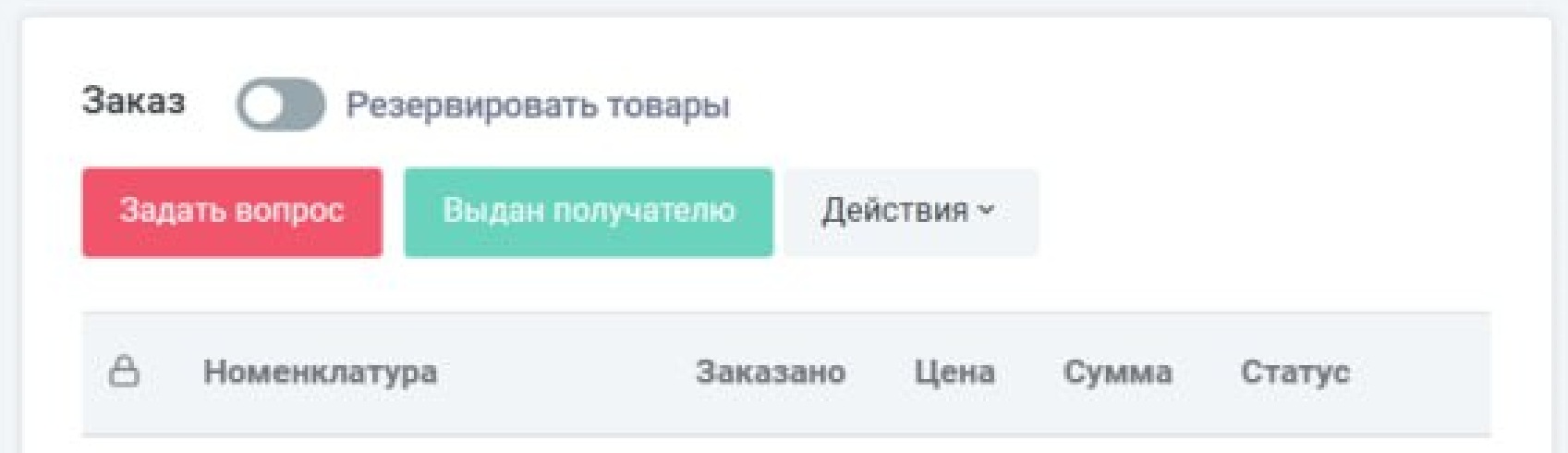Screenshot_5.png