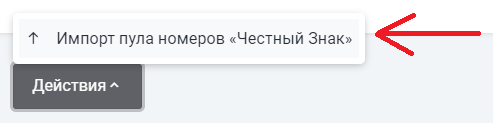 image-1711700071438.png