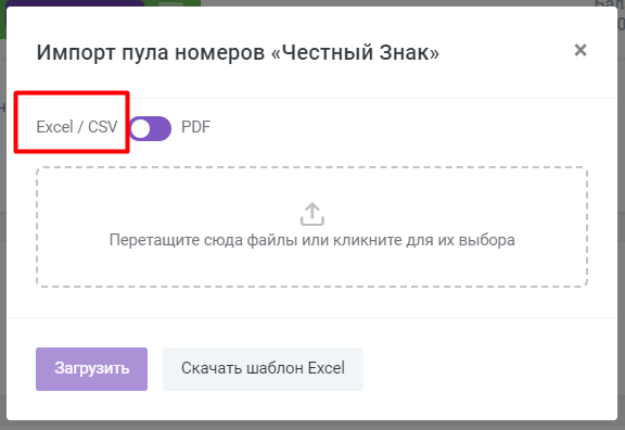 image-1730966277006.png