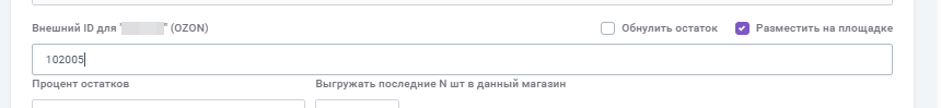 image-1754984071780.png
