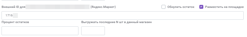 image-1754984961034.png