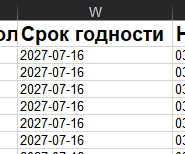 image-1758041220166.png