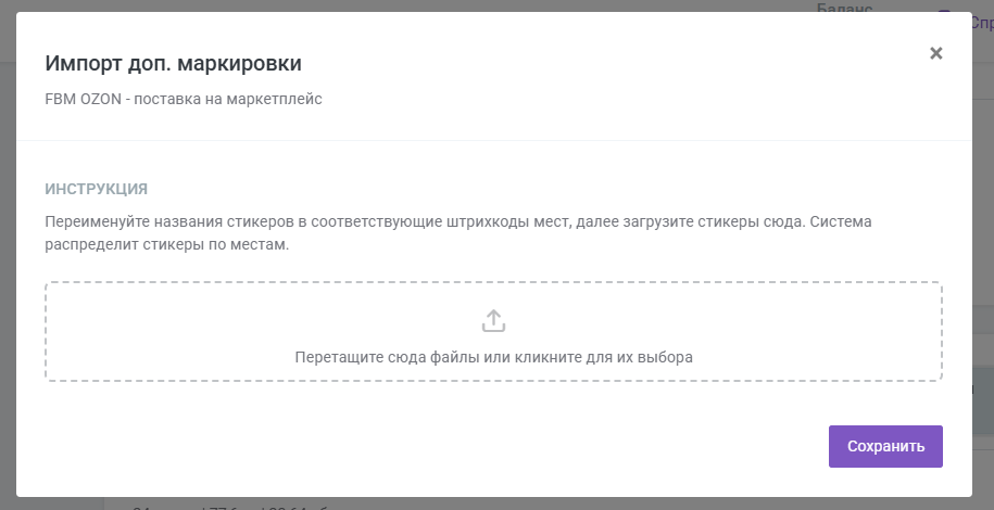 image-1758041986711.png